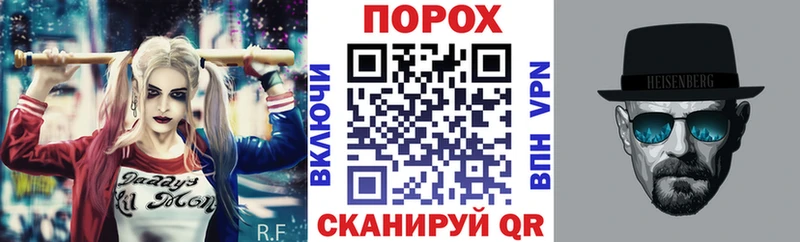 дарнет шоп Алексеевка кракен онион Amphetamine 97%