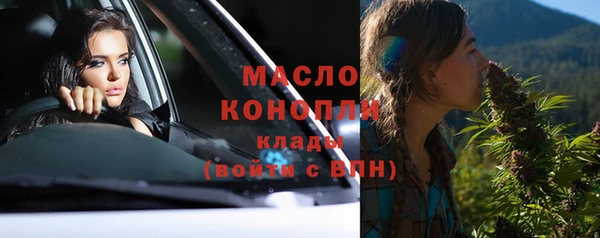 mix Абдулино