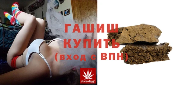 a pvp Покачи