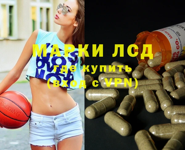 mix Абдулино