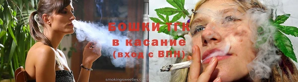 каннабис Абаза