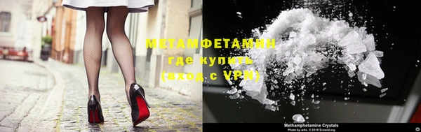 mix Абдулино