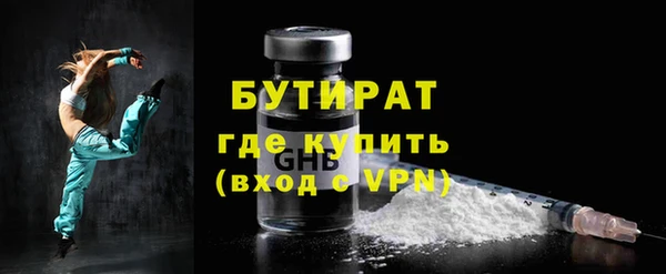 mix Абдулино
