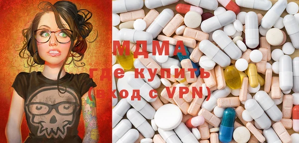 каннабис Абаза