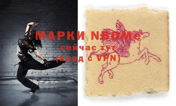 mix Абдулино