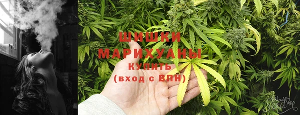 каннабис Абаза