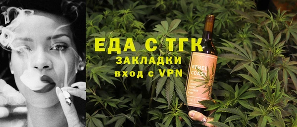 трава Покров