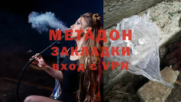 mix Абдулино