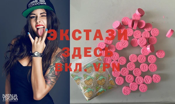 mix Абдулино