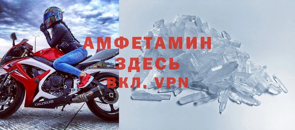 mix Абдулино