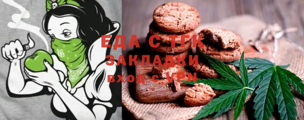 mix Абдулино