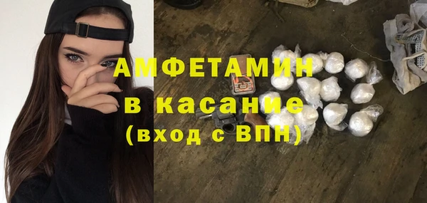 mix Абдулино