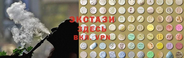 mix Абдулино